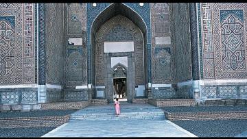 Orient Silk Road Express