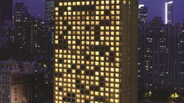 Courtyard Shanghai Central Hotel